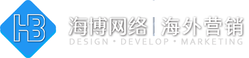 南京外贸建站,外贸独立站、外贸网站推广,免费建站